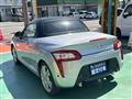 2022 Daihatsu Copen
