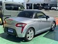 2022 Daihatsu Copen