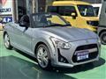 2022 Daihatsu Copen