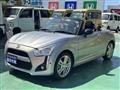 2022 Daihatsu Copen