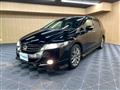 2010 Honda Odyssey