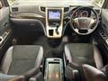 2014 Toyota Vellfire