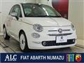 2020 Fiat 500