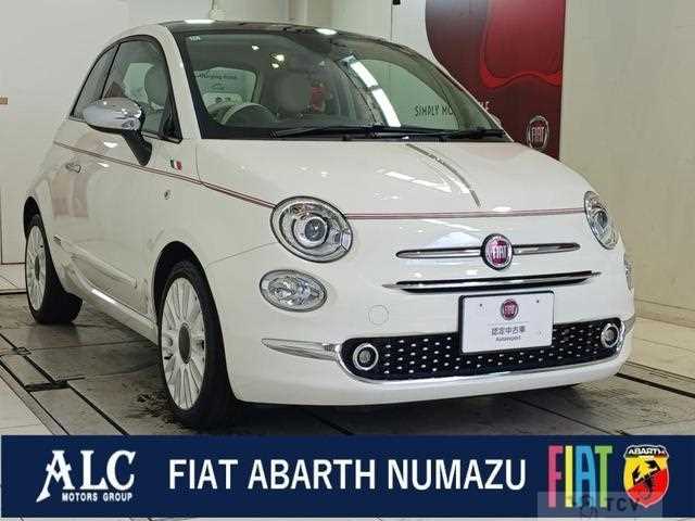 2020 Fiat 500