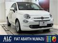 2022 Fiat 500