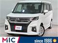 2021 Mitsubishi Mitsubishi Others
