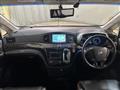 2014 Nissan Elgrand