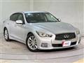 2014 Nissan Skyline