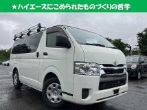 2021 Toyota Hiace Van