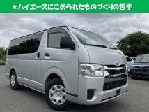 2023 Toyota Hiace Van