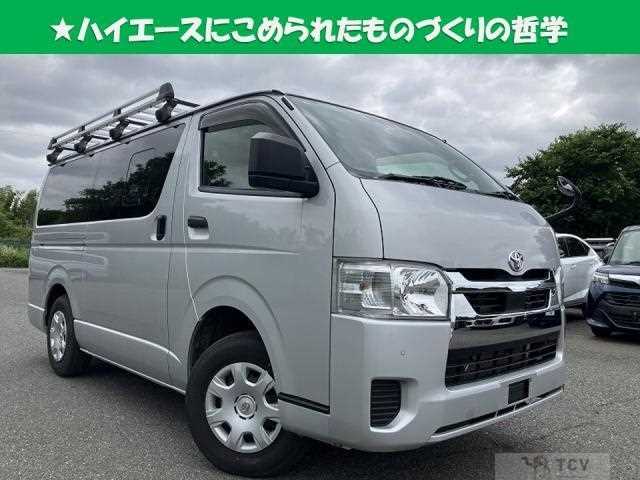 2023 Toyota Hiace Van