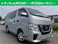 2021 Nissan Nissan Others