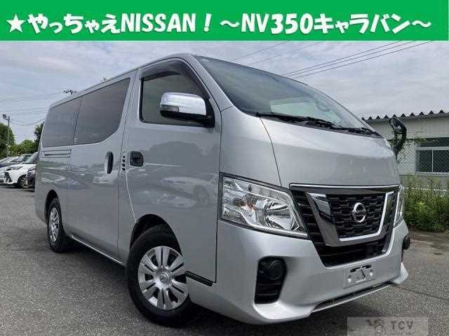 2021 Nissan Nissan Others