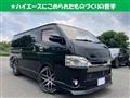 2019 Toyota Hiace Van