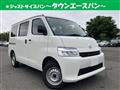 2026 Toyota Townace Van