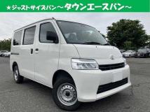 2026 Toyota Townace Van