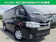 2022 Toyota Hiace Van