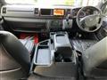 2019 Toyota Hiace Van