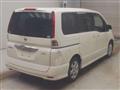 2010 Nissan Serena