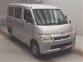 2016 Toyota Liteace Van