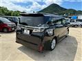 2018 Toyota Vellfire