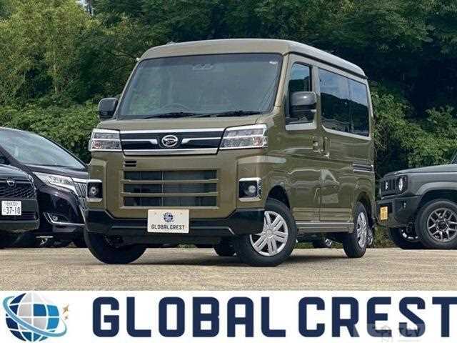 2025 Daihatsu Atrai
