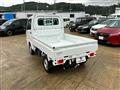 2024 Nissan Clipper Truck