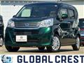 2021 Subaru Stella