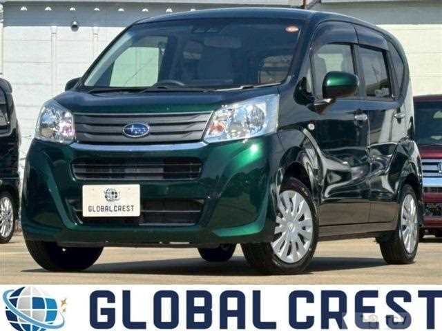 2021 Subaru Stella