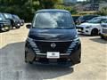 2024 Nissan Serena