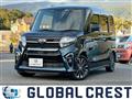 2021 Daihatsu Tanto