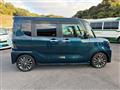 2021 Daihatsu Tanto