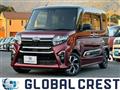 2021 Daihatsu Tanto