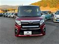 2021 Daihatsu Tanto