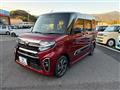 2021 Daihatsu Tanto