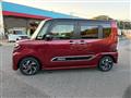 2021 Daihatsu Tanto