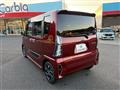 2021 Daihatsu Tanto