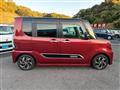 2021 Daihatsu Tanto