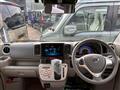 2025 Nissan Clipper Rio
