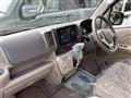 2025 Nissan Clipper Rio