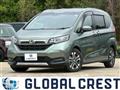 2023 Honda Freed