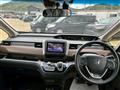 2023 Honda Freed