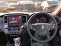 2015 Toyota Crown