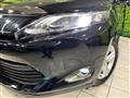 2014 Toyota Harrier Hybrid