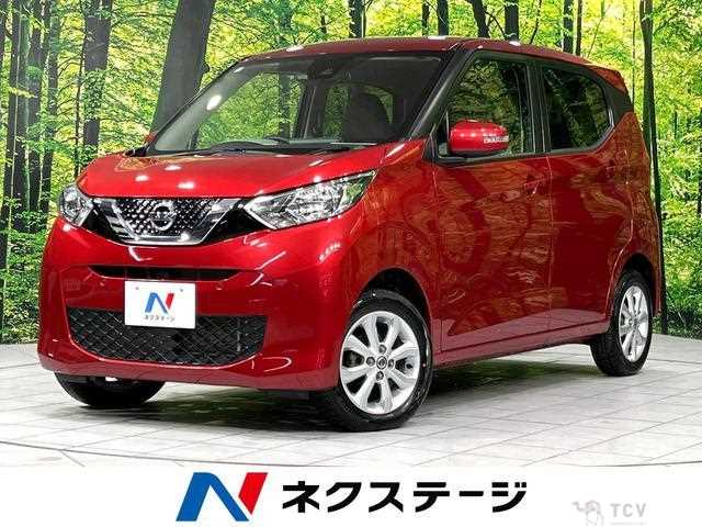 2019 Nissan Nissan Others