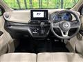 2019 Nissan Nissan Others