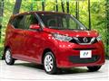 2019 Nissan Nissan Others