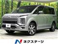 2024 Mitsubishi Delica D5