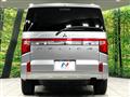 2024 Mitsubishi Delica D5