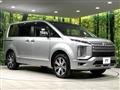2024 Mitsubishi Delica D5